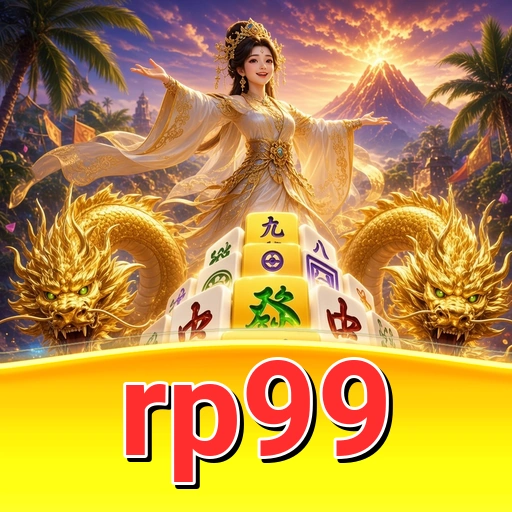 Logo rp99